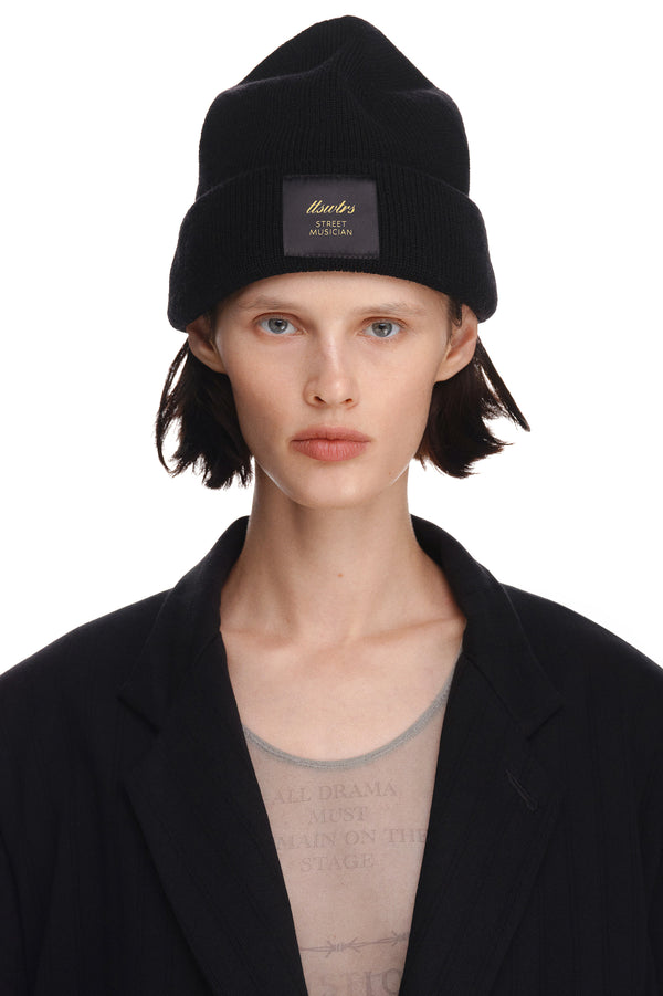 Шапка Репетиція