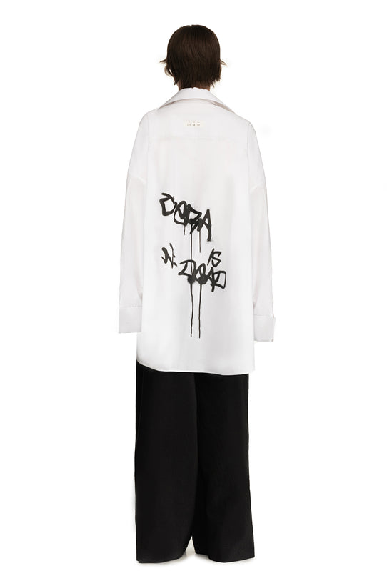 Сорочĸа Драматіĸ