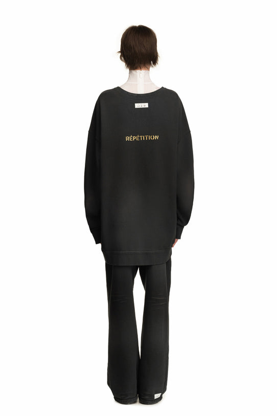 Світшот Репетиція