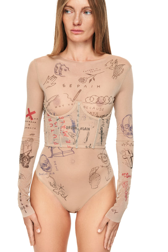 Корсет сітка бежевий