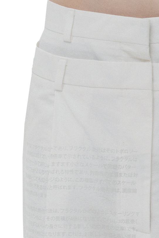 Широкі костюмні брюки