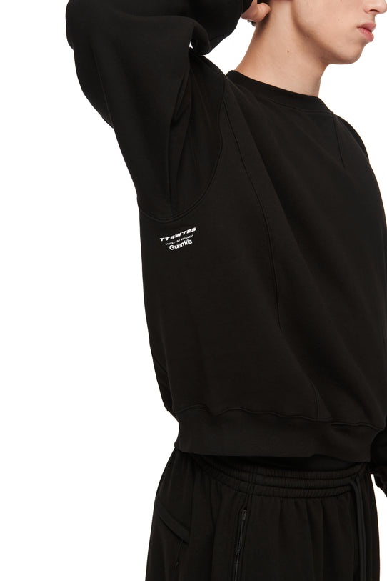 Світшот Guerrilla